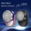 Portable USB Rechargeable Mini Electric Shaver for Home and Travel