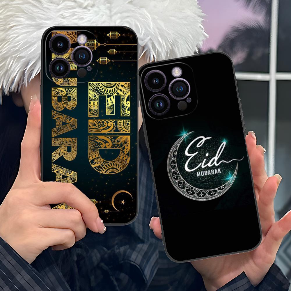 Чехол для мобильного телефона 'Ид Мубарак' для iPhone 17 16 15 14 13 12 11 X XR XS 8 7 Air Pro Max Plus Mini Цветной Чехол для Мобильных Телефонов Красивый