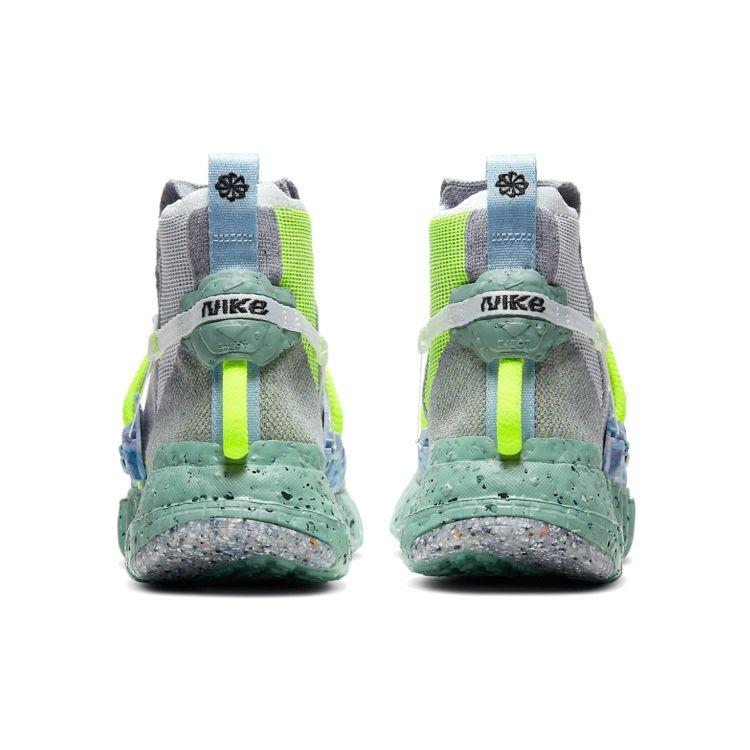 Nike Кроссовки унисекс Space Hippie 03 Healing Jade Зеленый Волк-Серый Volt CQ3989-004