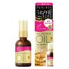LUCIDO-L Argan Rich Oil Frizz Care Oil for Curly Hair, 60 Ml
