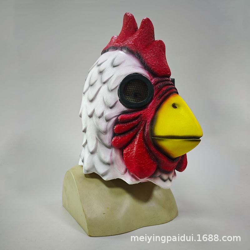 Animal Mask Costume Headset Halloween Easter Cosplay Party