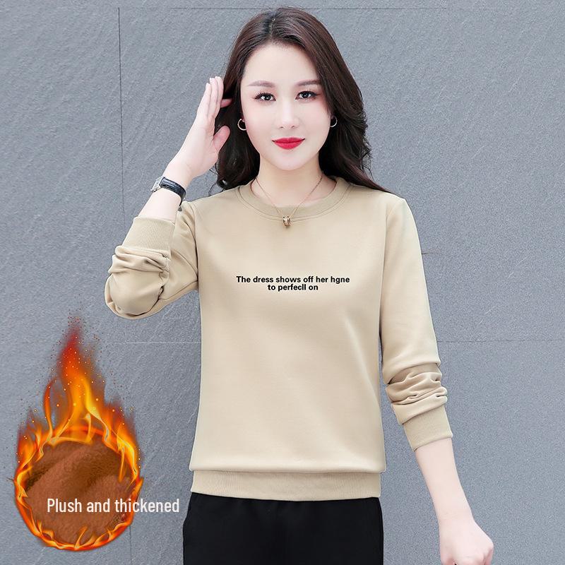 Женская толстовка с круглым вырезом – весна/осень 2025, длинный рукав, модный бархатный топ Plus