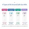 MISSHA All Around Safe Block Essence Sun Milk EX 70ml (SPF50+)