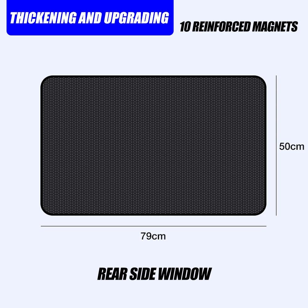 Magnetic Car Sun Shade Car Accessory UV Protect Curtain Sun Visor Protection Window Film Side Window Sunshade Mesh Anti-mosquito