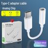 VPB Type-C To 3.5mm Headphone Adapter for Xiaomi and Huawei