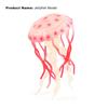 Игрушка Медуза Забавная 3D изысканная модель аквариумной медузы с животными для подарка