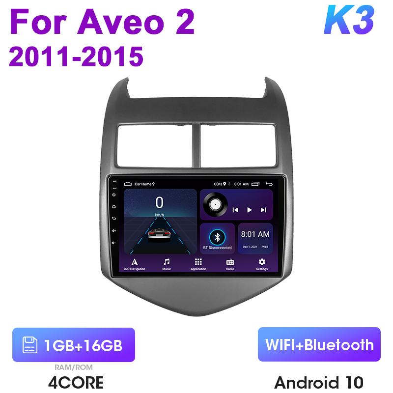 2 Din Android 12 автомобильное радио для Chevrolet Aveo 2 Sonic T300 2011 -2015 мультимедийный видеоплеер GPS 4G Carplay Auto Stereo RDS DVD