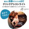 Совместимо с креплением ISOFIX и ремнем безопасности Kore Pro AUTHENTIC BLACK от 3 с половиной лет QNY8741671120 MAXI-COSI MAXI-COSI i-Size