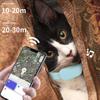 GPS Trackers with Adjustable Collar No Subscription Dog & Cat Locator Long-Lasting Battery Puppy Kitten Locate Supplies Pet