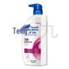 Head & Shoulders Smooth & Silky Anti-Dandruff Shampoo