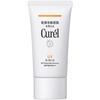 Kaoh Kao Curel UV Essence 50 г SPF30/PA++ [продукт]