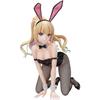 Welcome To the Classroom of the Karuizawa Megumi Bunny Scale PVC Figure Elite Ver. 1/4 Pre-painted