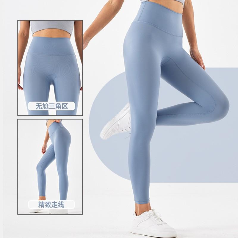 High Waist Seamless Yoga Leggings Women Stretch Fit Butt Lift Workout Pants