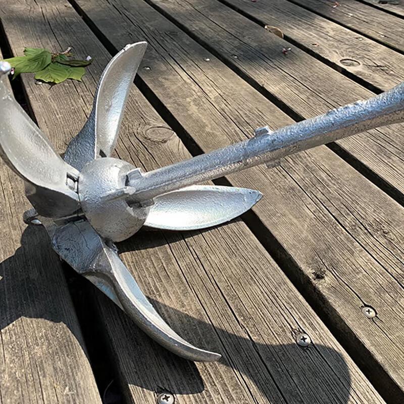 Heavy Duty Folding Boat Anchor