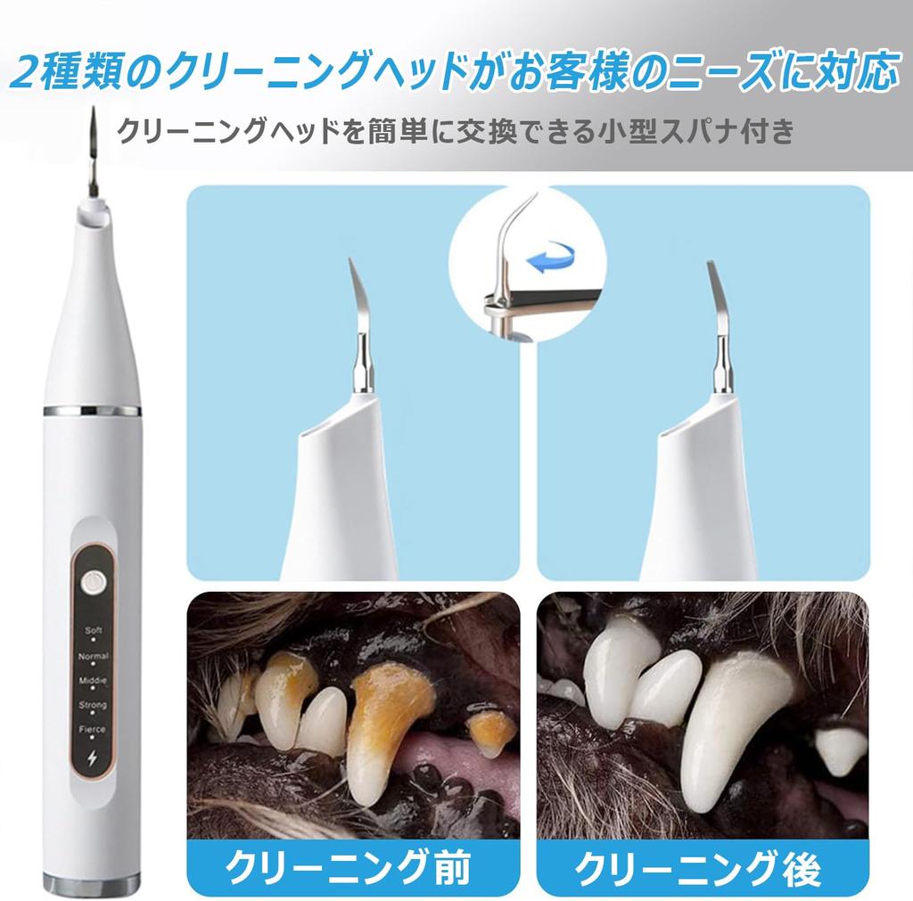 MFDXWCV Dog Dog USB Dog Small IPX6 Cat Ultrasonic Cat For Both Cats and Dogs Toothbrush, Toothbrush, Rechargeable, Toothbrush, Dogs, Waterproof,