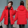 Thick and Warm Women's Hooded Down Cotton Coat - Long Length and Fashionable Winter Jacket