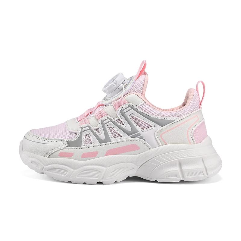 Горячая Распродажа Детская Обувь Размер 28-39 Модные Кроссовки для Мальчиков Спортивные Беговые Кроссовки для Девочек Детские Дышащие Повседневные Кроссовки Уличная Обувь