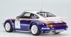 Гоночная серия Porsche 911 SC RS 1984 Oman Rally Winner с защитным листом Пластиковая модель PN24011MSK Platts/NuNu 1/24