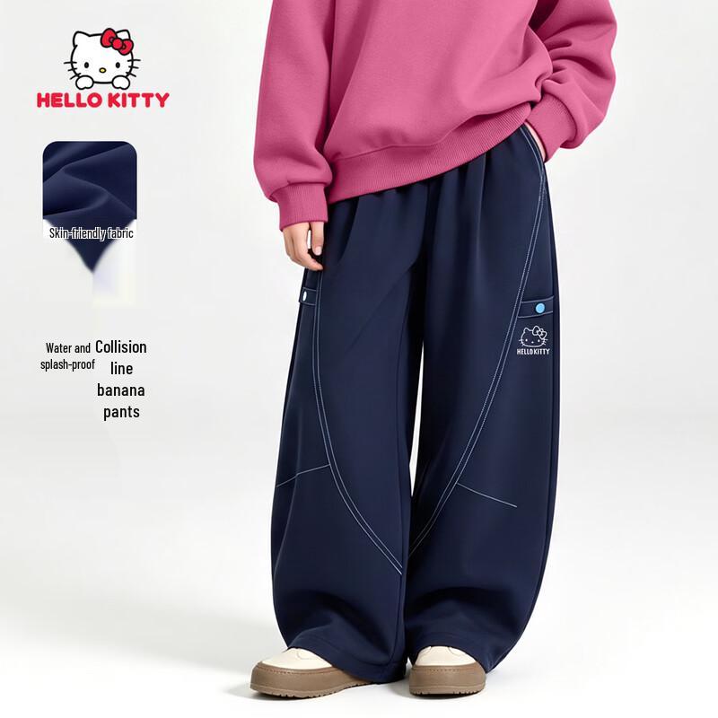 Hello Kitty Широкие спортивные брюки для девочек для активного отдыха