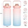 TSQIBU Large Capacity 2000ml Portable Straw Sports Water Bottle, BPA-Free Plastic Water Bottle for Adults and Children, Perfect for Outdoor Activities