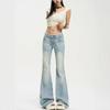 Lace Splicing Micro-large Jeans Female Summer Washed Blue Retro Skinny Low-waisted Denim Pants Retro Street Style Baggy Long Jeans for Ladies