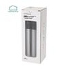 Lock&Lock LHC6818FU Insulated Tumbler