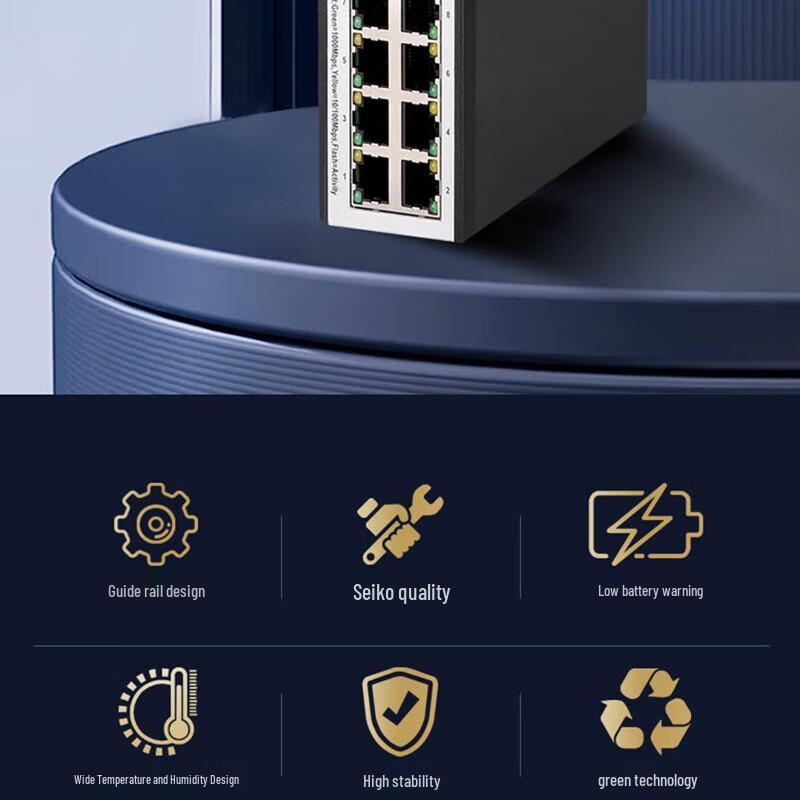 H3C IE4300-12P-AC Industrial Managed Ethernet Switch