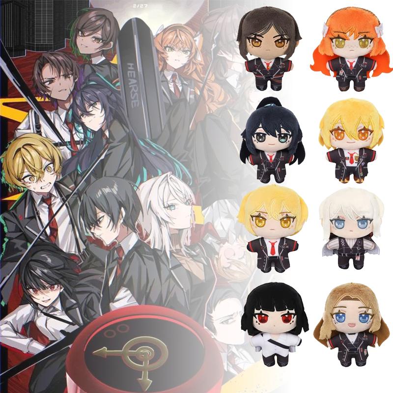 10 Assorted Styles New Anime Limbus Company Plush Toy Game Anime Figure Don Quixote Cute Cartoon Peripherial Accompany Kid Gifts