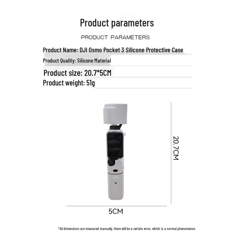 Силиконовый чехол и крышка для объектива DJI OSMO Pocket 3: Пылезащитный и Ударопрочный Защитный Аксессуар