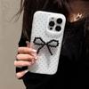 Temperament Polka Dot Bow for IPhone 17 Mobile Phone Case 15 Promax Retro Three-dimensional for Iphone 16 Frosted 13