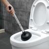 Leather Toilet Plunger Unclogging Tool with Suction Cup