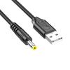 MultiSize USB to DC 5V зарядный кабель USB to DC 5V кабель питания для портативных электронных гаджетов прочный пластик