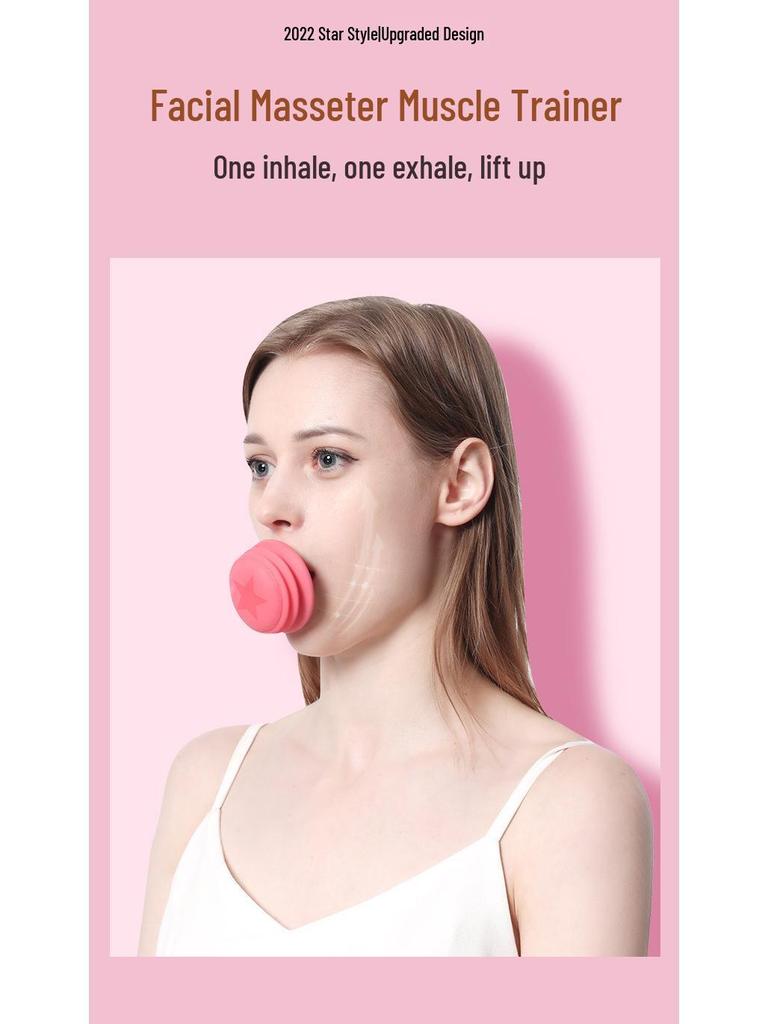 3D Периоральный тренажер: Женский тренажер для подбородка, линии челюсти и мышц лица
