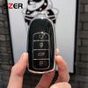 Чехол для ключей из ТПУ для Chery Tiggo 8 Pro Tiggo 8plus New 5 plus 7pro Chery Tiggo 7 Pro Max Omoda 5 C5 Modod Protector Fob