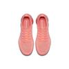 Nike Air VaporMax 2 Crimson Pulse Женские 942843-800