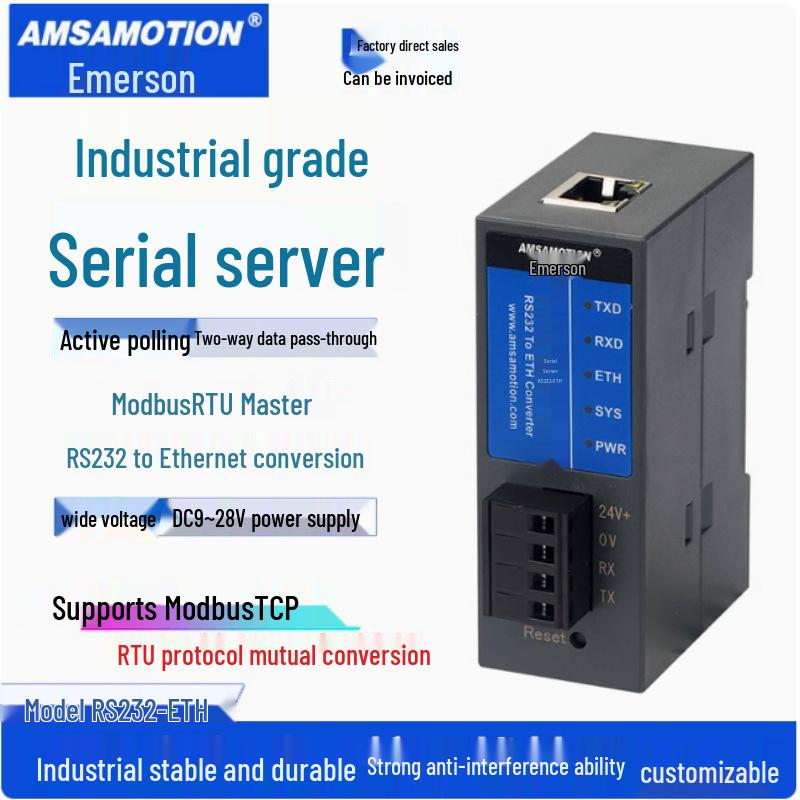 Шлюз Aimotion Modbus: Модуль связи RS-485 к Ethernet для Интернета вещей