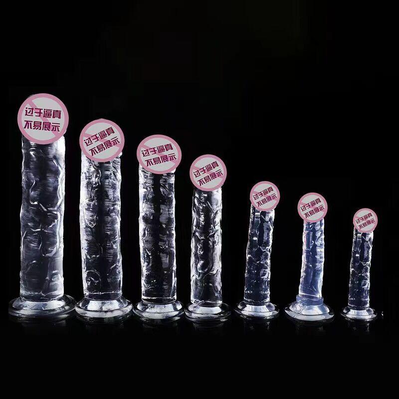 Большой пенис без яиц, прозрачный желеобразный кристалл, имитация, маленький и средний размер, взрослая женская мастурбация, палочка-дилдо