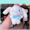 Плюшевый брелок Sanrio My Melody с коротким ворсом для сумок и коллекционеров