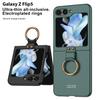 Ultrathin Skin Feel with Ring Holder Case for Samsung Galaxy Z Flip 5 Z Flip 4 Z Flip 3 Protection Luxury Foldable Fashion Cover