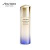 Shiseido Revitalizing Whitening Perfect Radiance Эмульсия 100мл