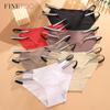 Seamless Panty for Women Quick-drying Panties Comfortable Briefs  Double Braided Strap