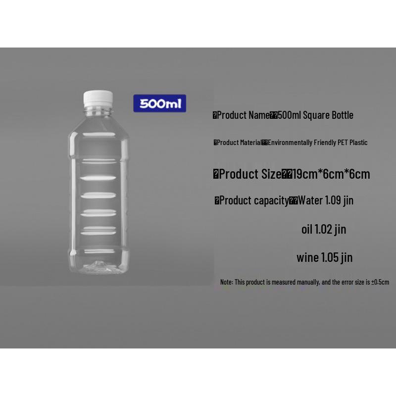 25L PET Plastic Wine Barrel with Lid - Thickened, Edible Oil Pot, 5L Container