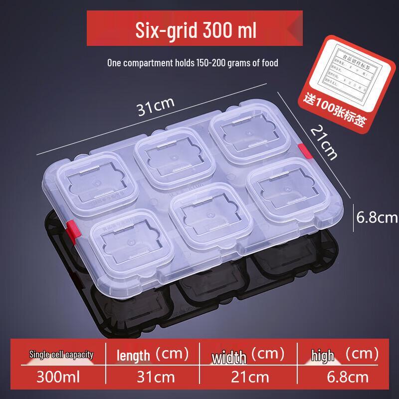 Dan Shi Zhi Yuan Контейнеры и этикетки для хранения образцов пищевых продуктов