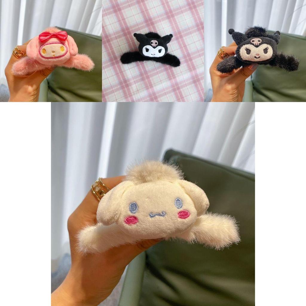 Sanrio Cinnamoroll Hair Claw Clips Women Girls Faux Fur Hair Accessories