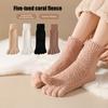 1 Pair Coral Fleece Toe Socks Winter Thick Warm Five Finger Split-Toe