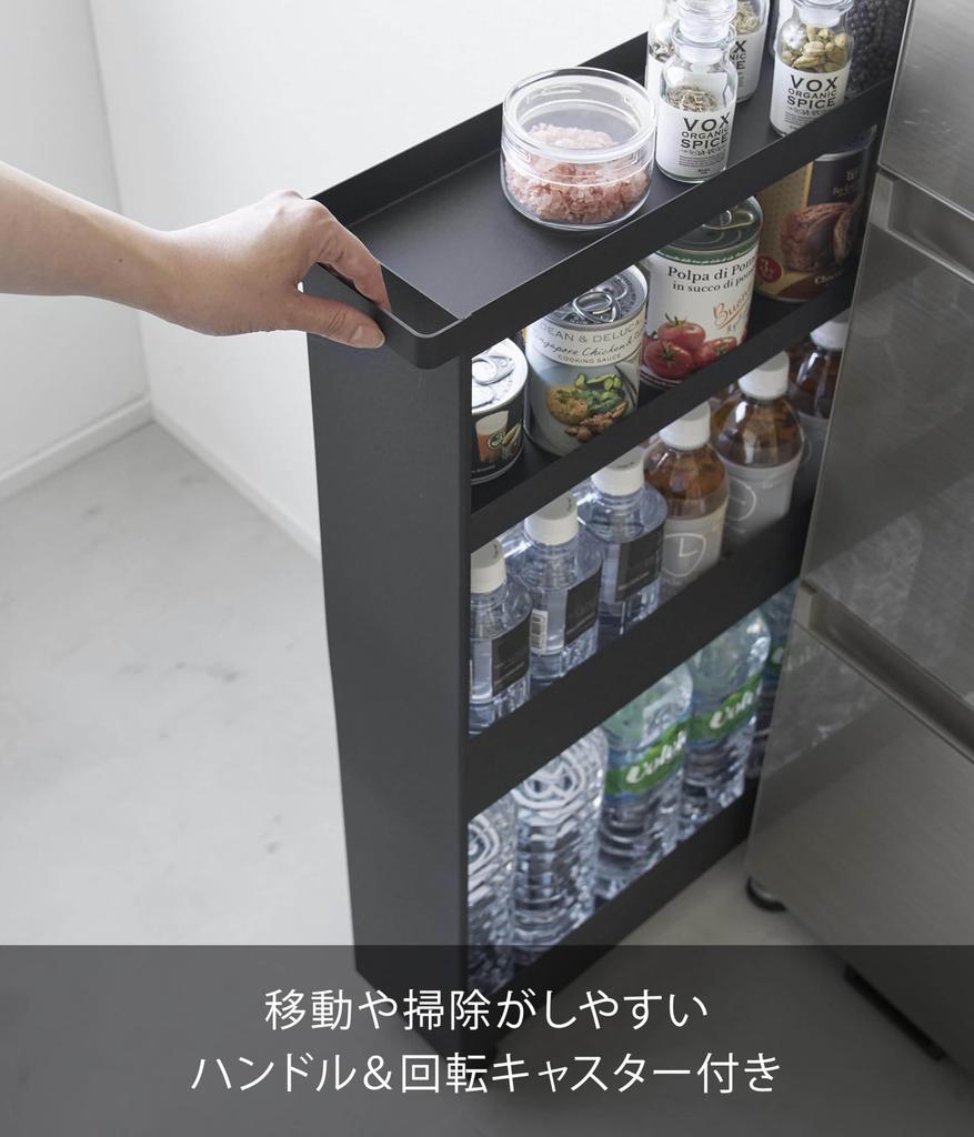 Товар Yamazaki Jitsugyo на колесиках Узкая тележка на колесиках 4 яруса Черный Ш13 x Г48 x стеллаж-башня для хранения в щели 1807 [Только в собранном виде] В80,5 см