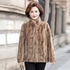 Autumn and Winter Standing Collar Imitation Mink Fur Short Thickened Fur One Piece Loose New Fashion Mom's Fur Coat
