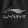 Li Ning Серия Спортивный Стиль Однотонные Дышащие Универсальные Простые Спортивные Шорты Мужские Шорты Черные AKSV285-3