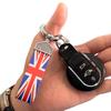 Держатель для ключей SKYBELL, Ключ от машины, Mini Cooper, Совместим с bmw Mini, Аксессуары, Товары, Петля, Ремешок,