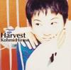 CD KOUMI HIROSE - Harvest VICL618PROMO Victor 1994 Япония Оби Японский Поп/Рок Б/У